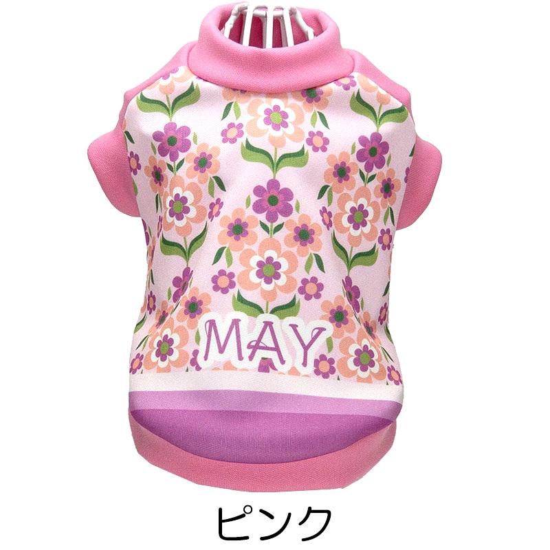 Tambedy 犬 服 犬の服 入れ 春 夏 秋 冬 名前入り レトロフラワー 昭和