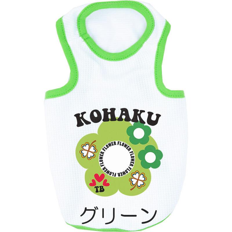 Tambedy ＼わんわん月セール開催中／犬 服 春服 夏服用 ひんやり冷感