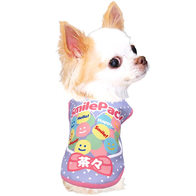 Tambedy（タムベディ） ＼お得なSALE開催中／犬 服 犬の服 春服 夏服用 
