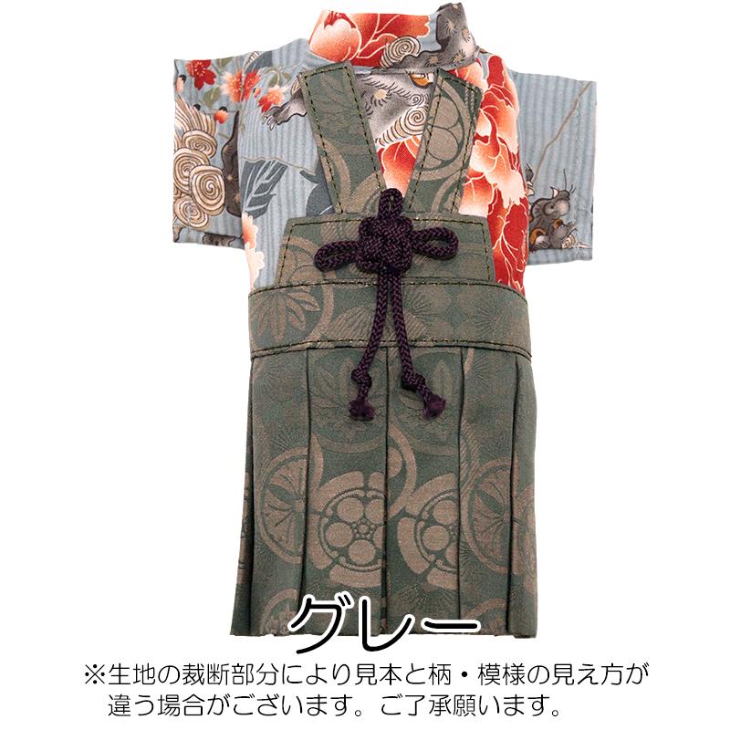 犬用 わんこ用 袴 生地見本 在庫確認ページ 犬用 わんこ用 袴 生地見本 在庫確認ページ 犬用 わんこ用 袴 生地