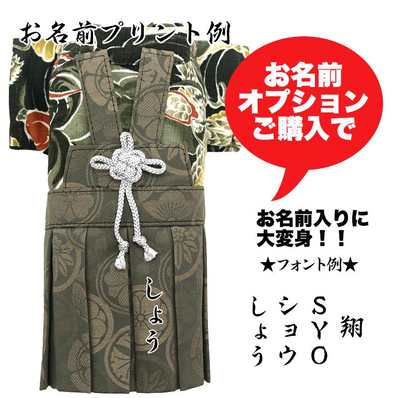 Tambedy（タムベディ） ＼お得なSALE開催中／犬 服 犬の服 秋服 冬服用