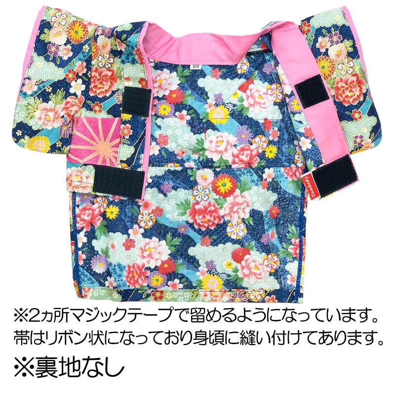 みさみさ　本格正絹犬着物 楽天市場】本日終了＼P2倍／ 着物 袴 ドッグ キャット ウエア