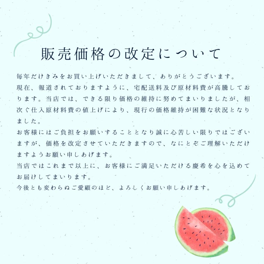 とうもろこし 嶽きみ お取り寄せ 甘い ギフト L〜2Lサイズ 10本入り 送料無料 青森県 だけきみ のし対応可｜tamenobu-store｜02