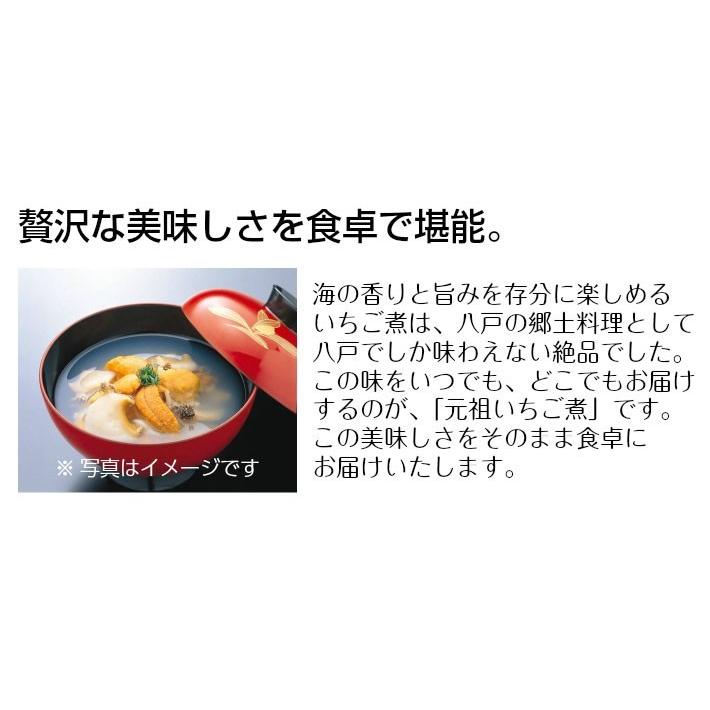 味の加久の屋 元祖いちご煮415g 1缶 青森 ギフト｜tamenobu-store｜06
