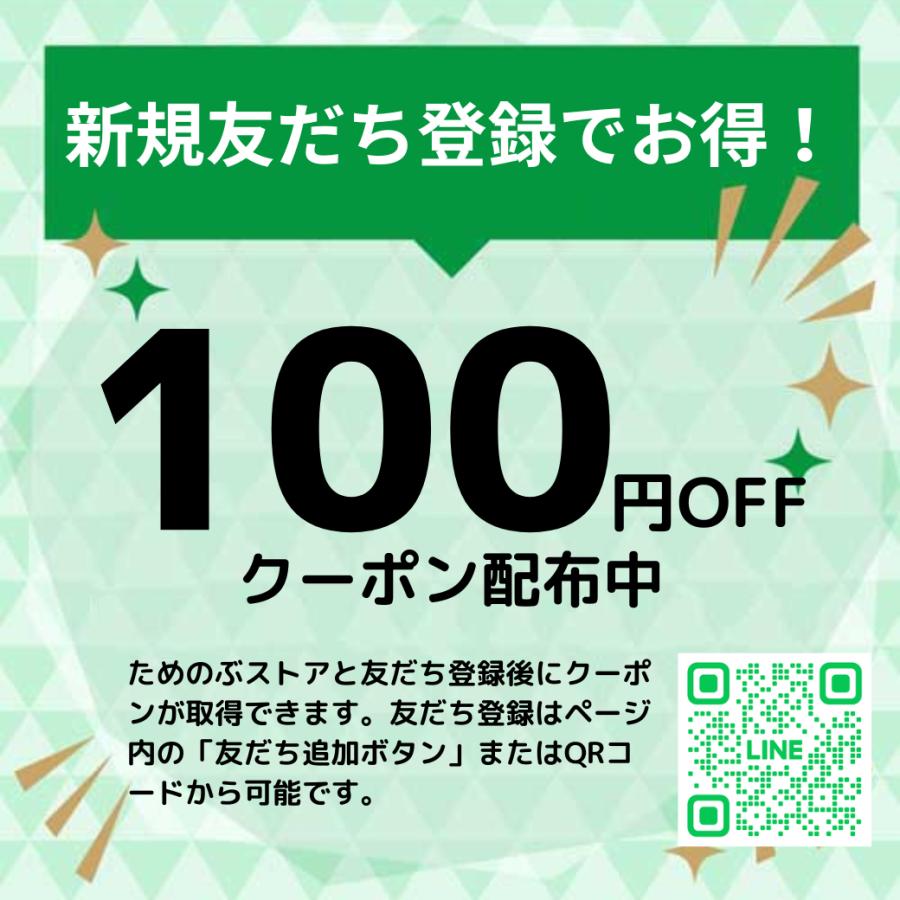 津軽ラーメン福袋セット 16食入り 生麺 ラーメン 縮れ麺｜tamenobu-store｜02