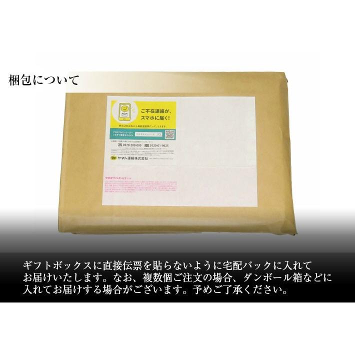 【限定セット】沖縄で祈りを込めたクリペ＆ハペ2本！ 黄シリーズ　第ニ弾　⑥〜⑩ 楽天市場】【兵庫県/岸本吉二商店（きしもときちじしょうてん