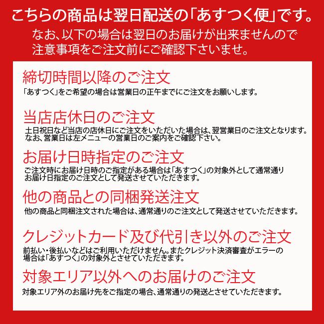 りんごジュース 青森 葉とらずりんごジュース 青森県産 青研 工場直送 1000g×12本入り ソフトドリンク お歳暮 冬ギフト 2025 | 青研 | 13