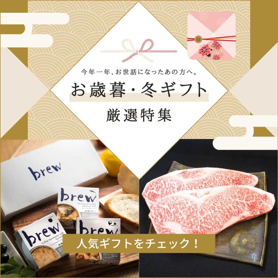 りんごジュース 青森 葉とらずりんごジュース 青森県産 青研 工場直送 1000g×12本入り ソフトドリンク お歳暮 冬ギフト 2025 | 青研 | 02