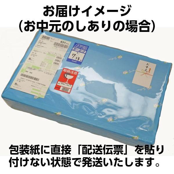 青研 りんごジュース 青森県産 葉とらずりんごジュース詰め合わせ