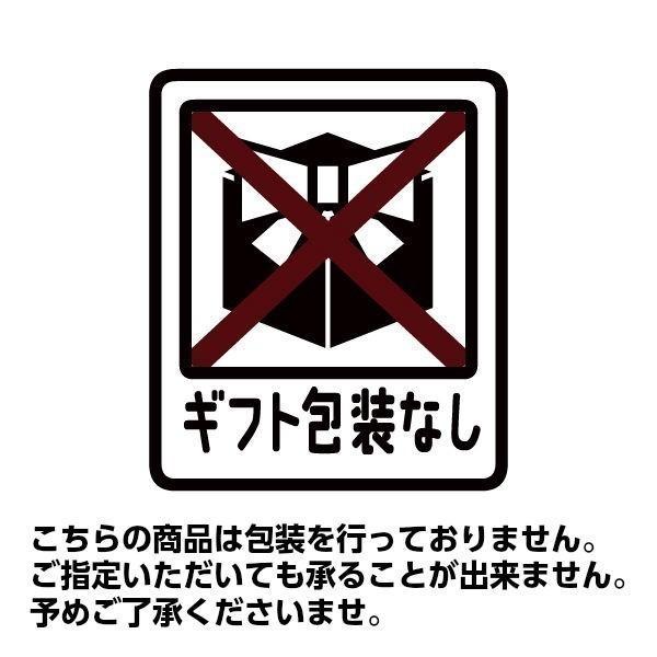 青森県産りんご酢飲料 りんごde酢 1000g×12本入り 母の日 2026の画像