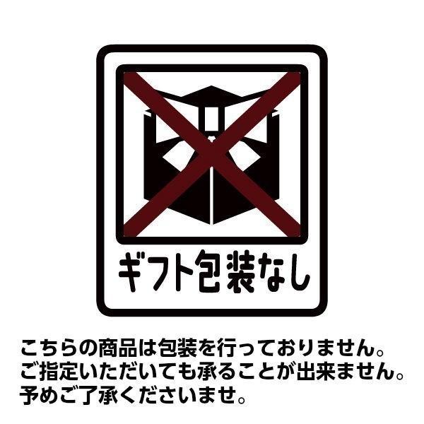 青森県産りんご酢飲料 りんごde酢 1000g×6本入り 母の日 父の日｜tamenobu-store｜06