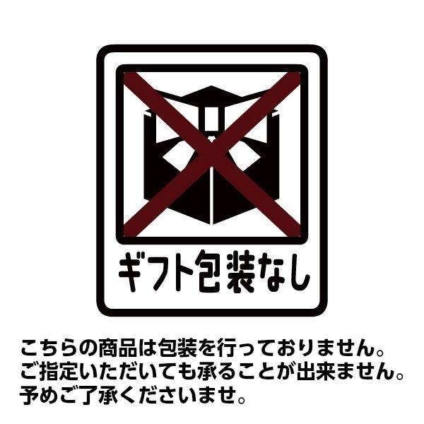 青森シャモロック 軍鶏 正肉１羽約1.0kgとシャモロックスープセット 地鶏 もも肉 軍鶏鍋 軍鶏肉 取り寄せ お歳暮 御歳暮 2023｜tamenobu-store｜11