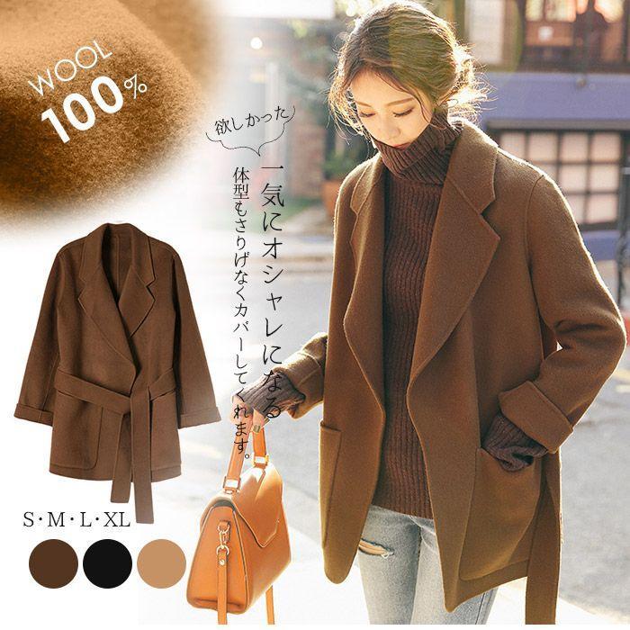 ダブルフェイスミドル丈コート obdtools.cl