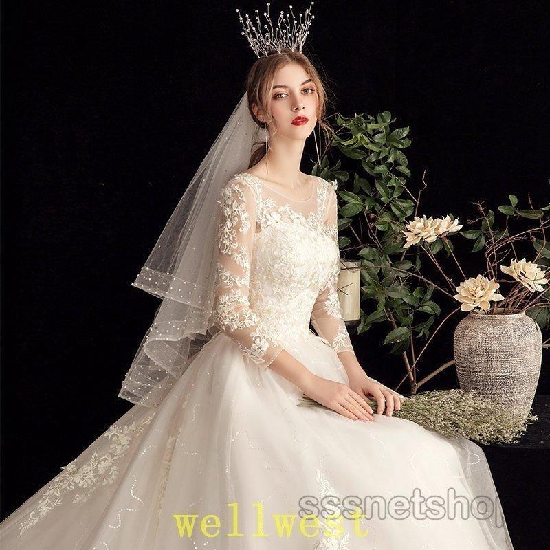 ウェディングドレス二次会花嫁ドレスマタニティ用長袖プリンセスドレス