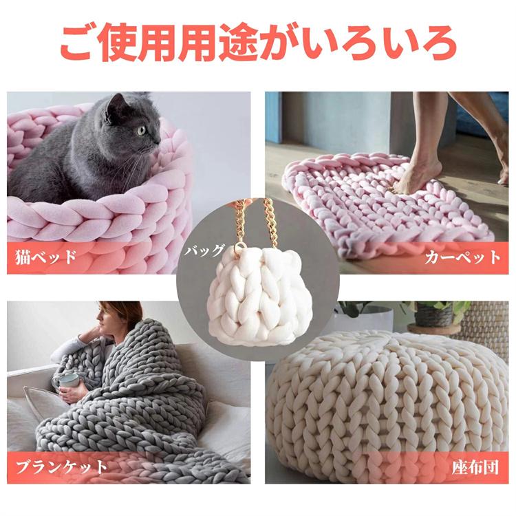 スーパーPayPay チャンキーニット 毛糸 幅2.5CM 500g 1kg ニット スーパーPayPay チャンキーニット 毛糸 幅2.5CM 500g 1kg ニット