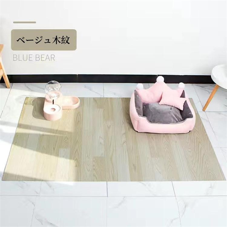 防水ペットマット スーパーPayPay ペットマット 防水 ペット用 防水シート 床保護マット