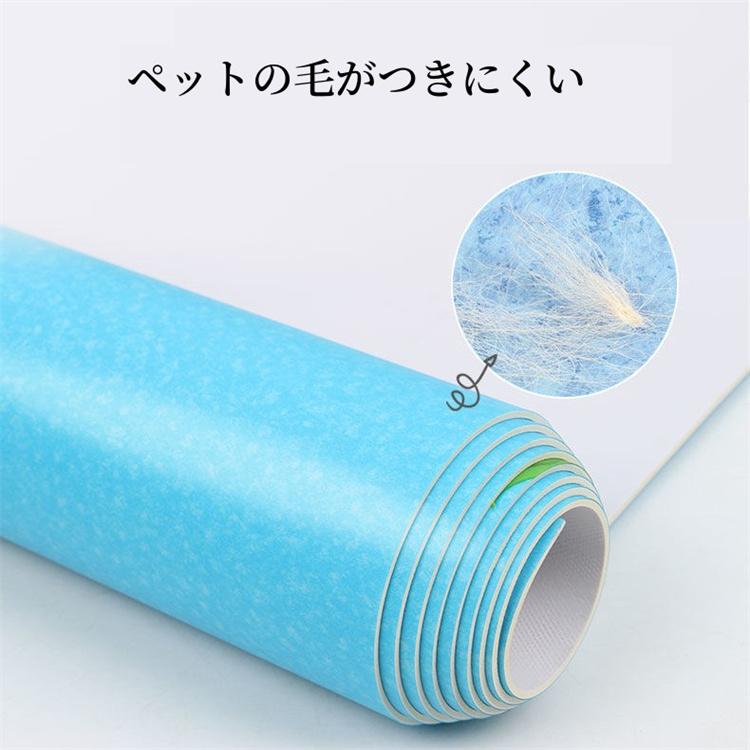 スーパーPayPay ペットマット 防水 ペット用 防水シート 床保護マット