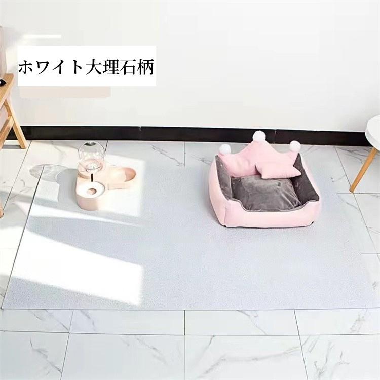防水ペットマット スーパーPayPay ペットマット PVC 防水 ペット用 防水シート 床