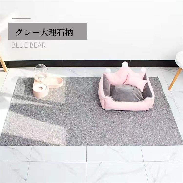 ひ*で様 ペットマット大型 XXL グレー 防水 4枚 トイレシート 洗える
