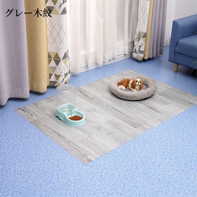 スーパーPayPay ペットマット PVC 防水 ペット用 防水シート 床保護