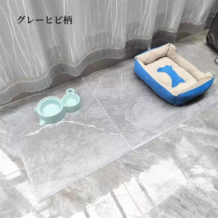 スーパーPayPay ペットマット PVC 防水 ペット用 防水シート 床