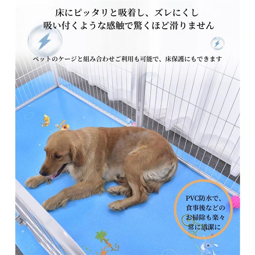 スーパーPayPay ペットマット PVC 防水 ペット用 防水シート 床