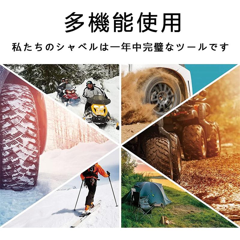 スーパーPayPay 雪かき スコップ 折りたたみ 車載スコップ 軽量 スーパーPayPay 雪かき スコップ 折りたたみ 車載スコップ 軽量