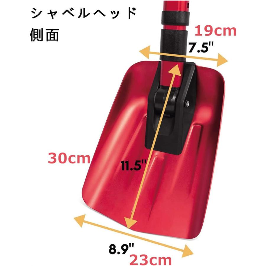スーパーPayPay 雪かき スコップ 折りたたみ 車載スコップ 軽量 伸縮式
