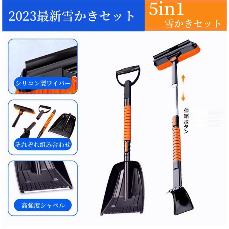 数回着用　150cm雪遊びセット　ウエア上下　ゴーグル　クローブ　くつした 数回着用 150cm雪遊びセット ウエア上下 ゴーグル クローブ