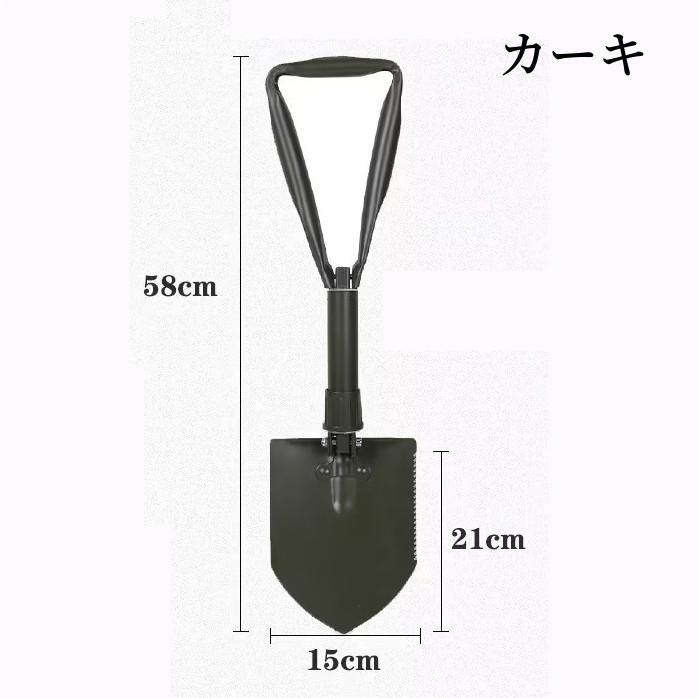 スーパーPayPay スコップ シャベル 折りたたみ式 多機能シャベル