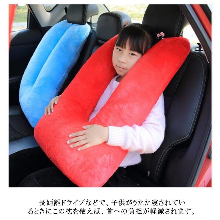 クーポンあり u型枕 シートベルトクッション 子供 クッション 車 クーポンあり u型枕 シートベルトクッション 子供 クッション 車