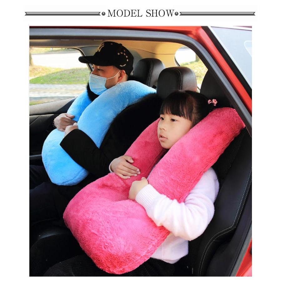 クーポンあり u型枕 シートベルトクッション 子供 クッション 車用 