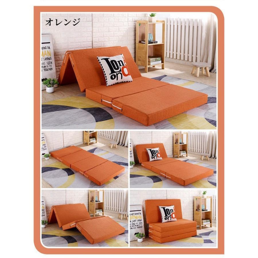 シングルマット(セット商品2)  1/4 93110-12.jpg