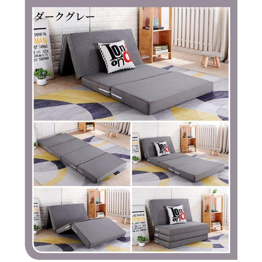 スーパーPayPay マットレス 高反発 4つ折り カバー 洗える シングル