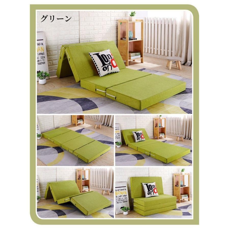 スーパーPayPay マットレス 高反発 4つ折り カバー 洗える シングル