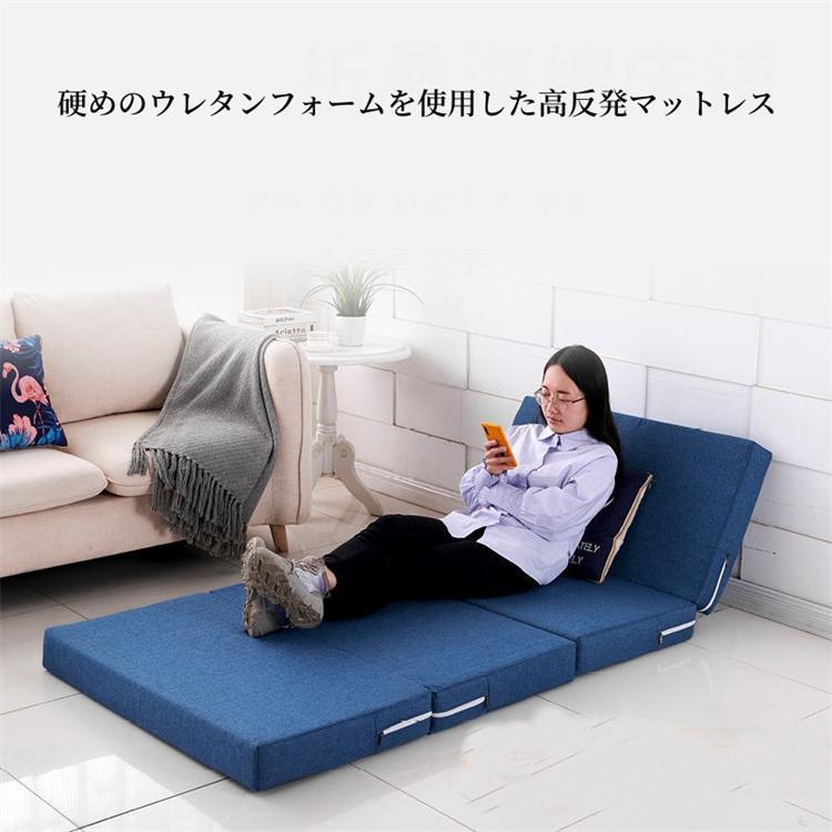 スーパーPayPay マットレス 高反発 4つ折り カバー 洗える シングル