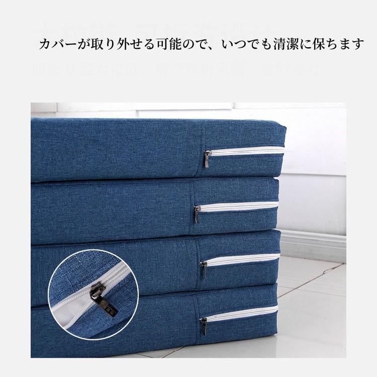 スーパーPayPay マットレス 高反発 4つ折り カバー 洗える シングル 