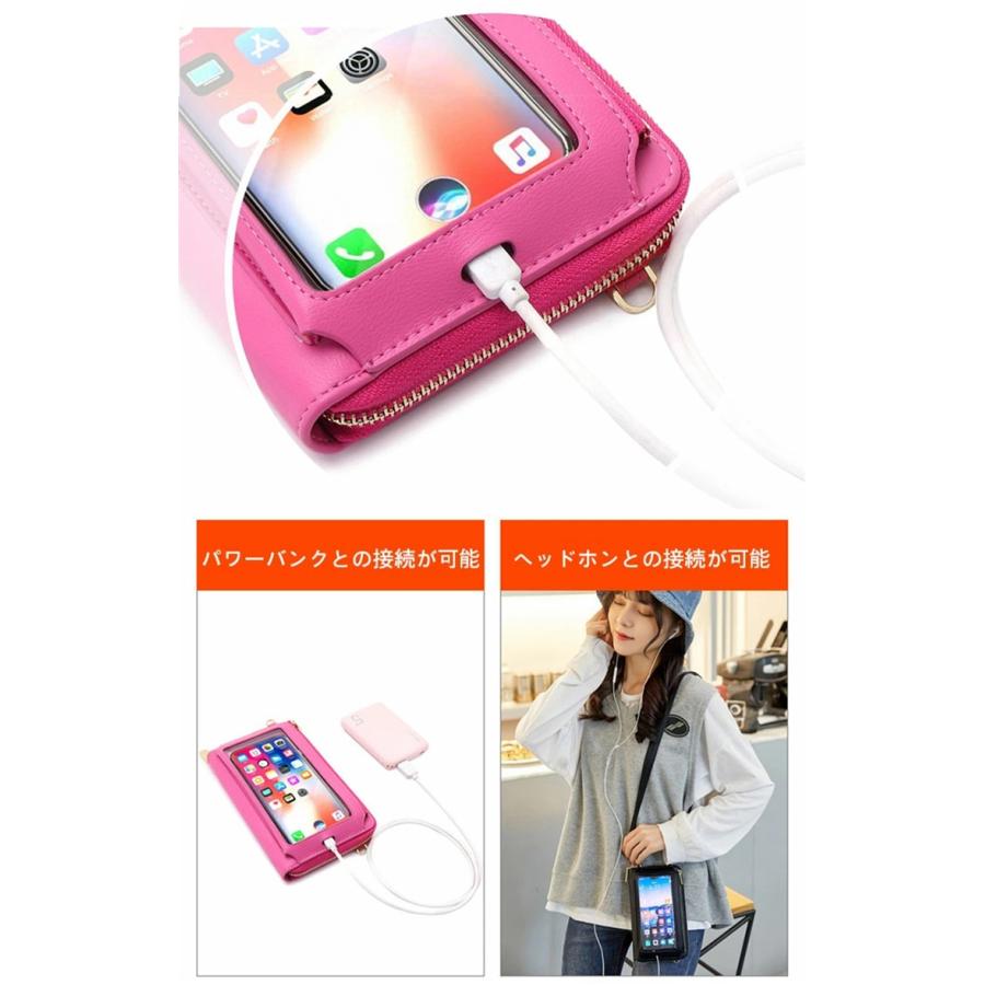 部分短納期 スマホショルダーバッグ レディース タッチ操作対応 スマホ