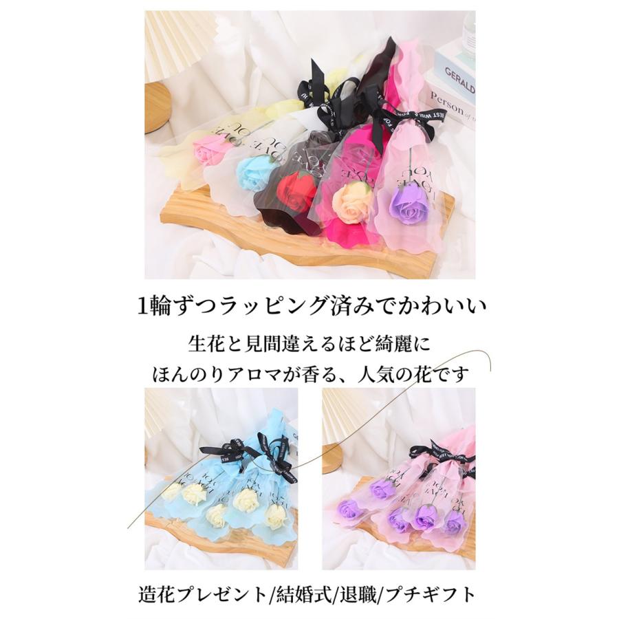 ccさま専用枯れない花束　バラ　ミニブーケ　プレゼント　プチギフト 10本送料無料 ソープフラワー プチギフト 一輪 花束 バラ ミニブーケ