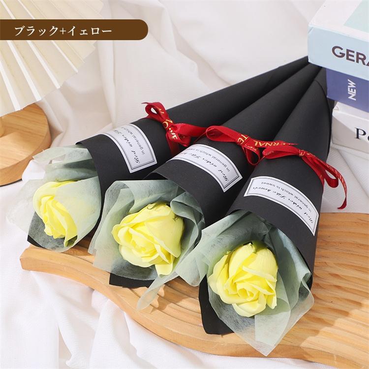 6本送料無料 ソープフラワー プチギフト 一輪 一本 花束 バラ