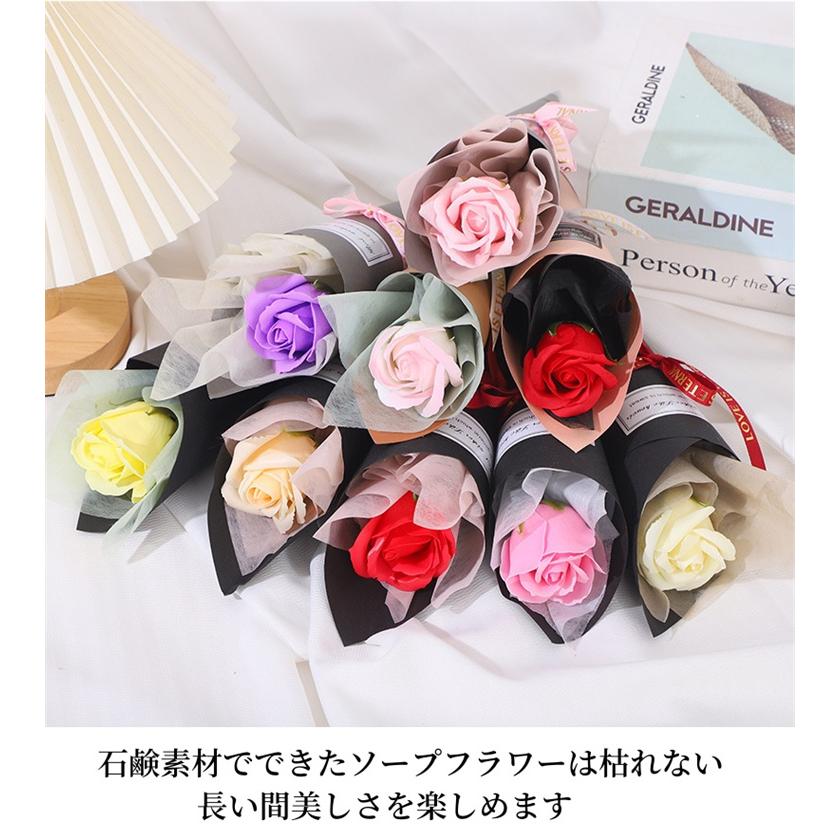 6本送料無料 ソープフラワー プチギフト 一輪 一本 花束 バラ