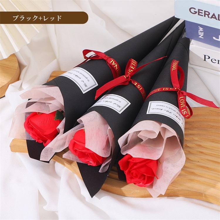 6本送料無料 ソープフラワー プチギフト 一輪 一本 花束 バラ