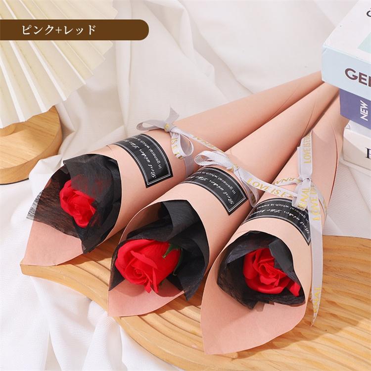 6本送料無料 ソープフラワー プチギフト 一輪 一本 花束 バラ