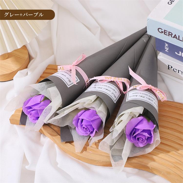 6本送料無料 ソープフラワー プチギフト 一輪 一本 花束 バラ