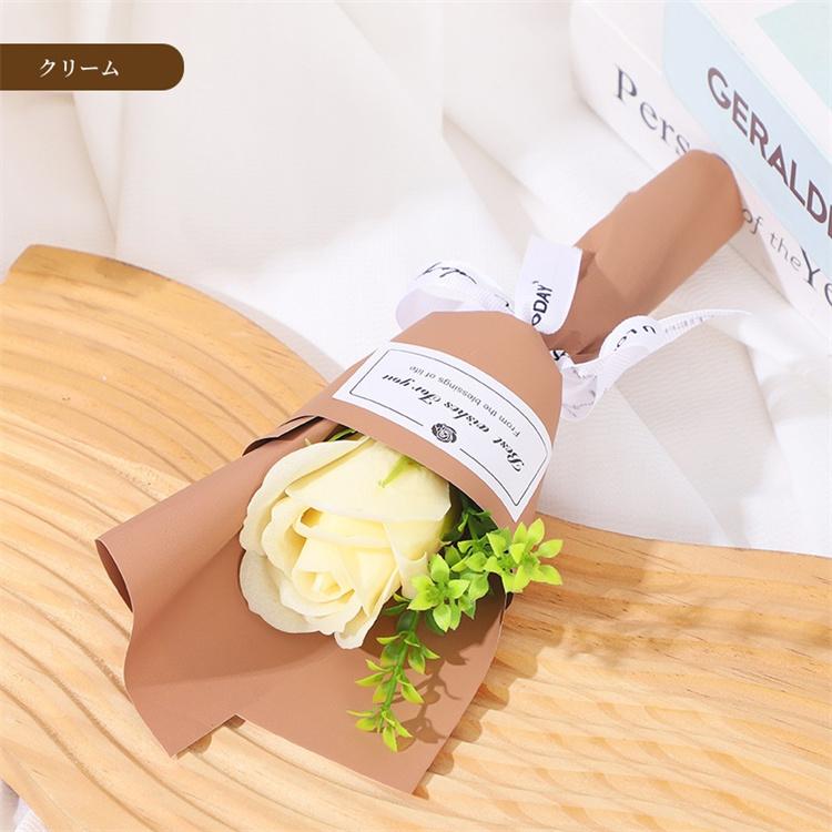 6本で送料無料 ソープフラワー プチギフト 一輪 一本 花束 個包装 バラ