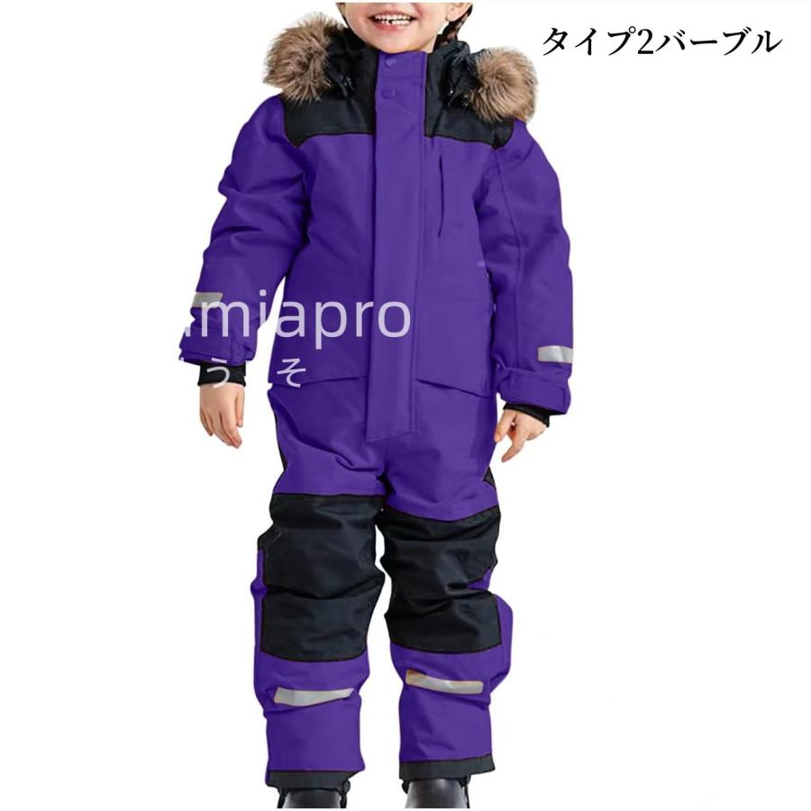 クーポン利用最安価 スノーボードウェア キッズ スキーウェア