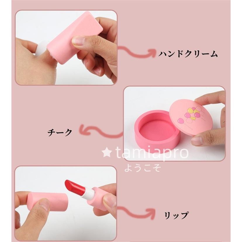 超PayPay祭 メイクおもちゃ キッズ ドレッサー お化粧セット