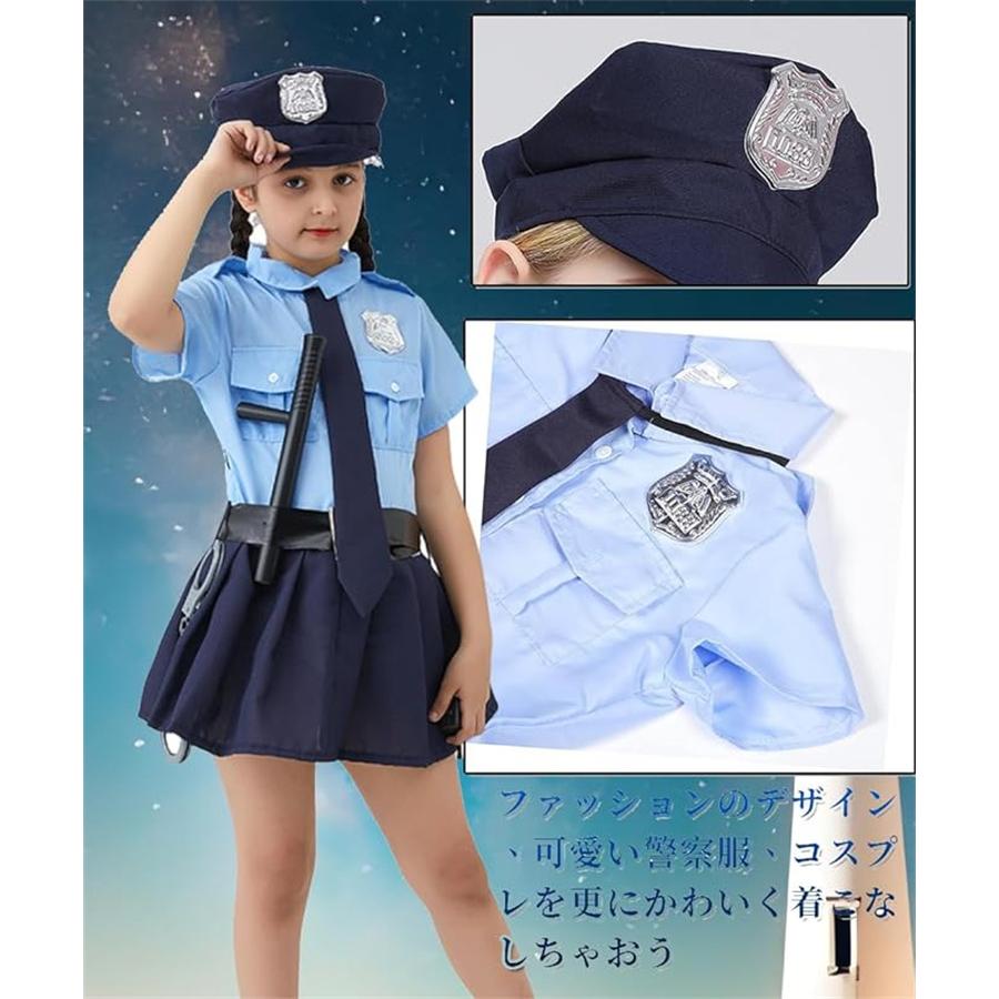 警察グッズ 礼装飾緒 旧型警察官 警察 警察官 警視正 冬用 大礼服 上下セット 礼肩章