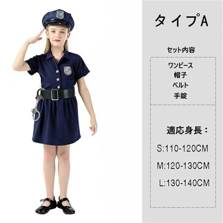 ポリスストーリー警棒模型スティック通常型（段ボール製）コスプレM360Jのお供に 2025年最新】M360Jの人気アイテム - メルカリ