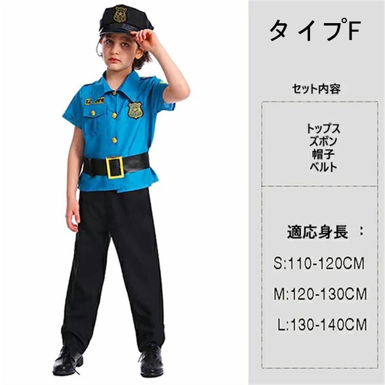 ポリスストーリー警棒模型スティック通常型（段ボール製